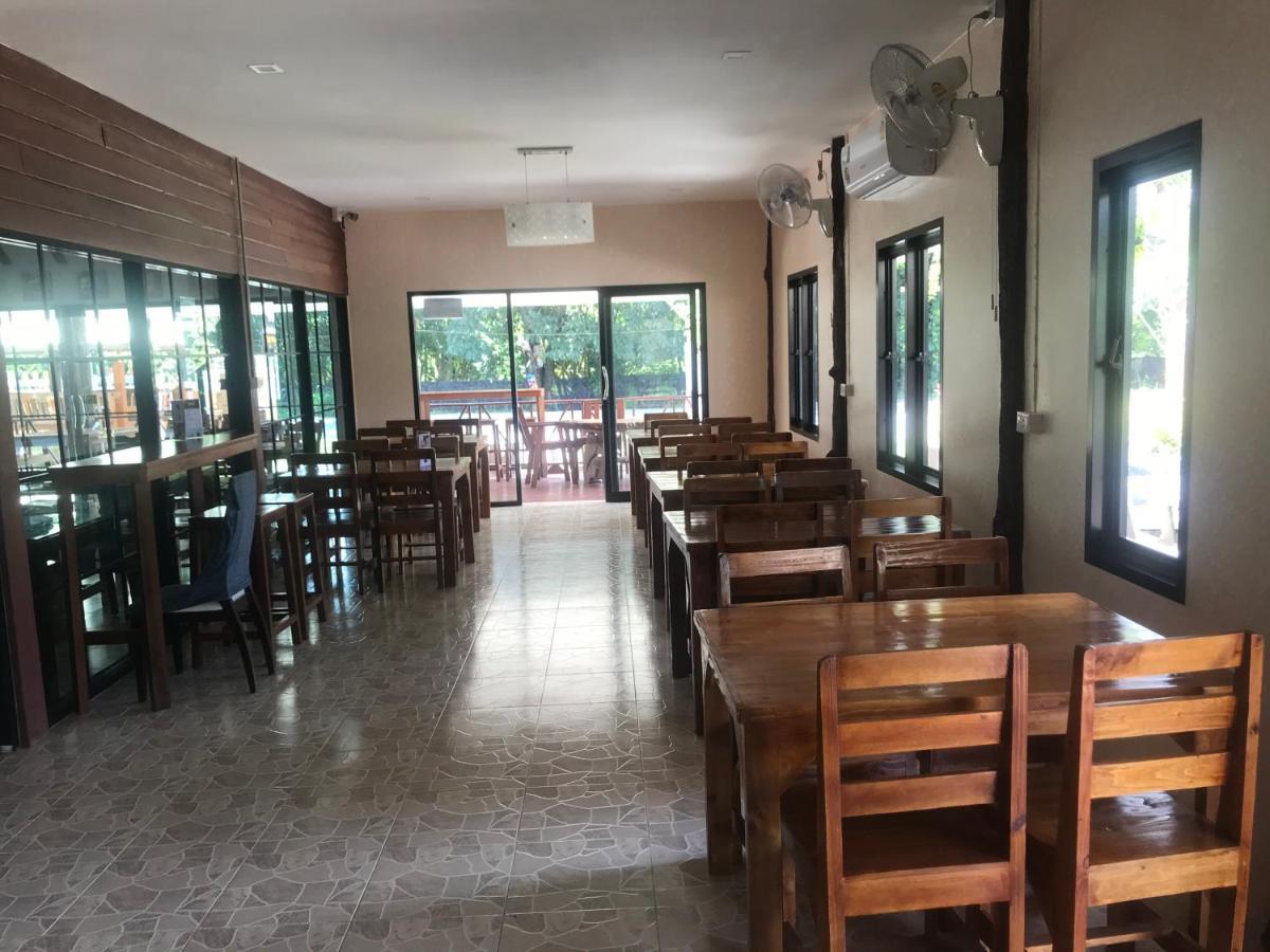 Evie Mae Resort Ban Cha-om Esterno foto