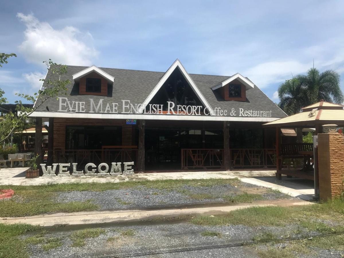 Evie Mae Resort Ban Cha-om Esterno foto